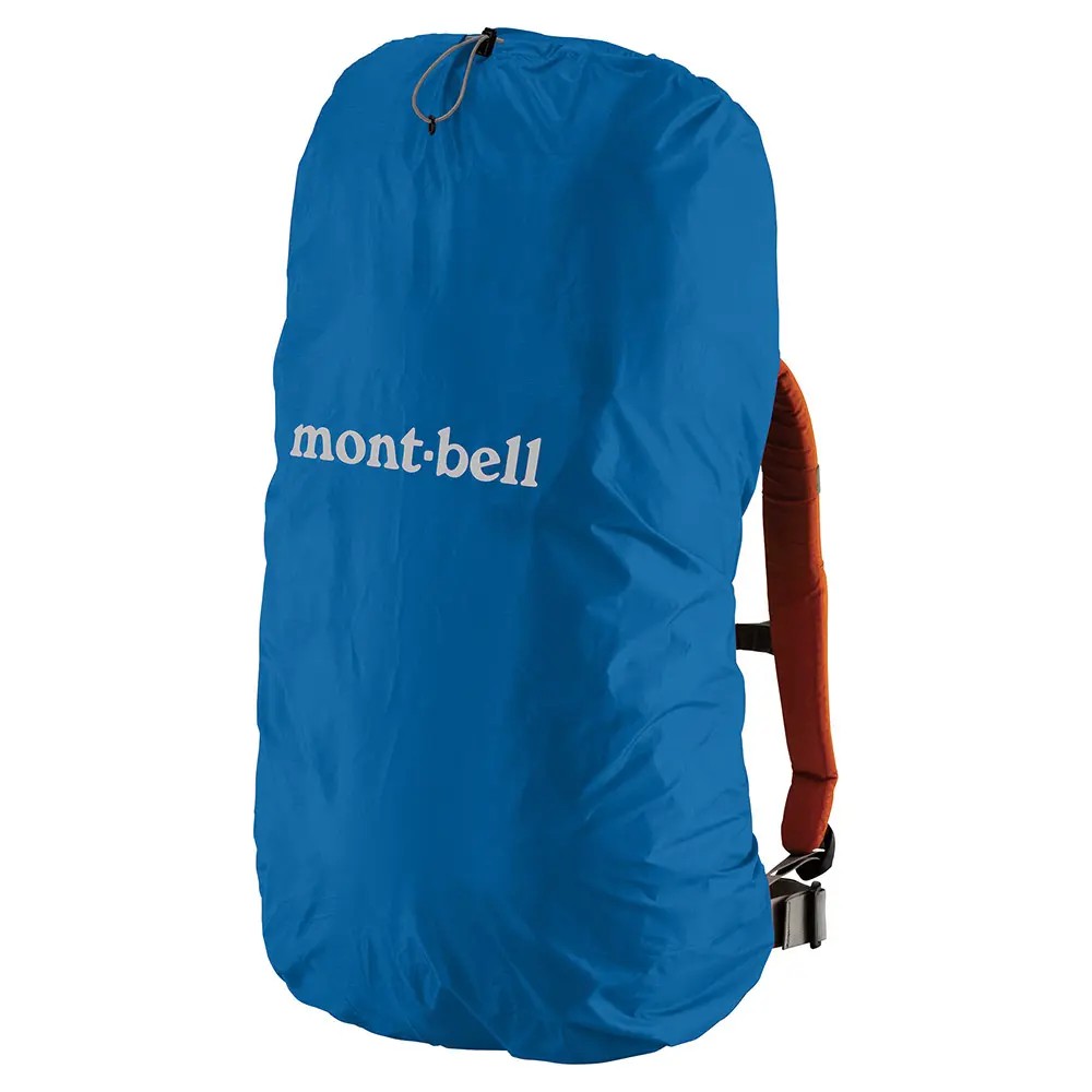 Just Fit Pack Cover 40L