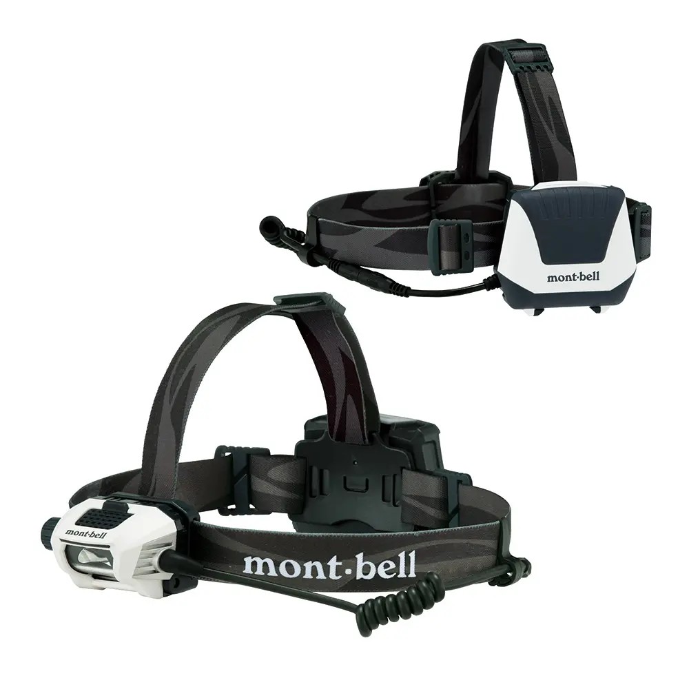 EX Power Head Lamp