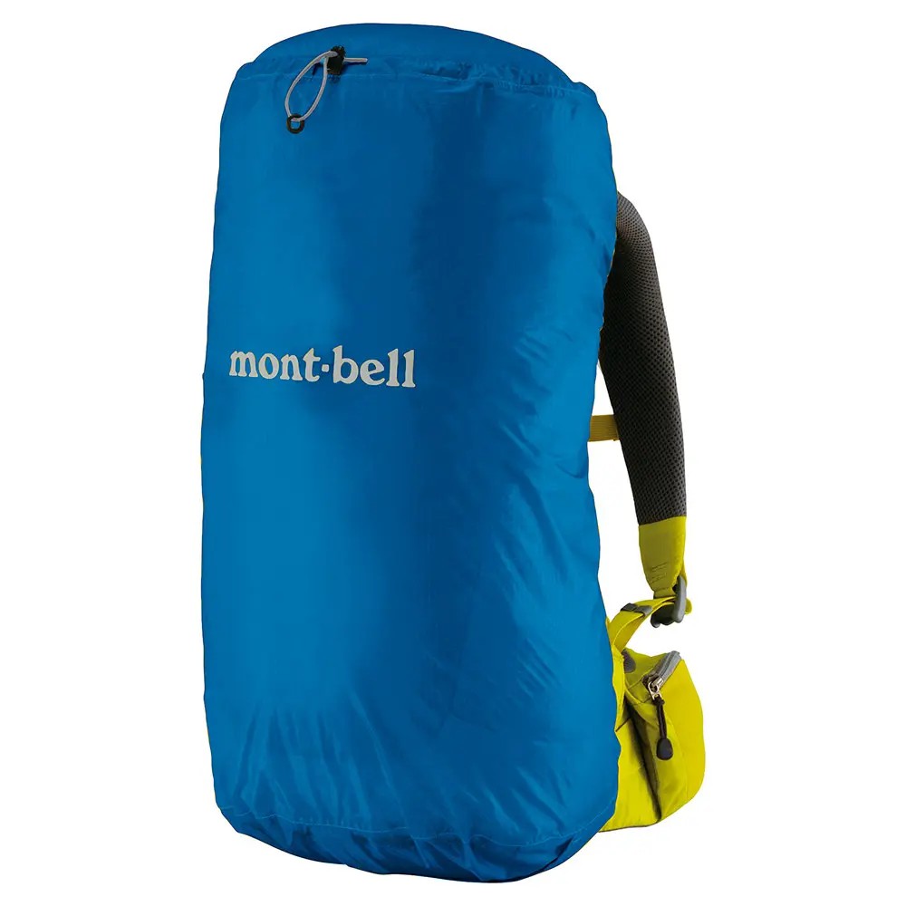 Just Fit Pack Cover 25L