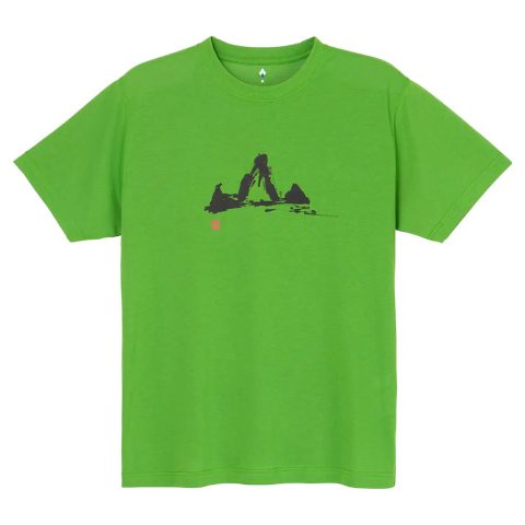 Wickron T Mountain Wickron T Mountain
