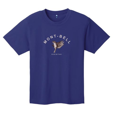 Wickron T Red-Flanked Bluetail Wickron T Red-Flanked Bluetail