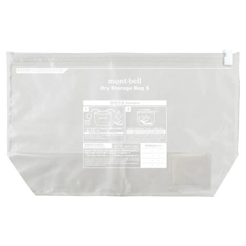 Dry Storage Bag S