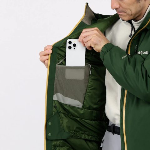 Powder Glide Parka Men's