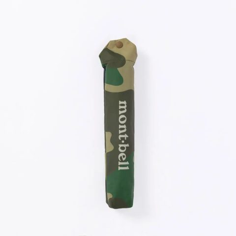 Print Trekking Umbrella 55 Case