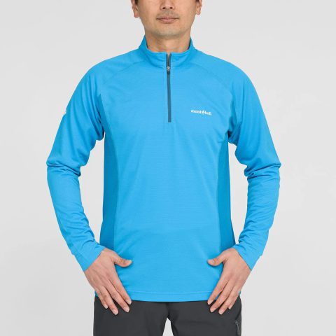 Cool Long Sleeve Zip Shirt Men's