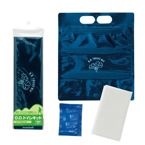 O.D. Toilet Kit