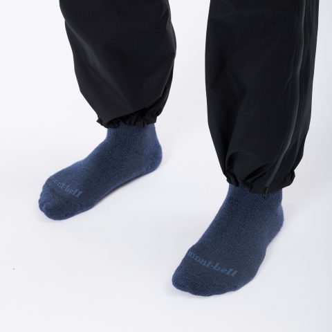 DRYTEC Rain Pants Men's