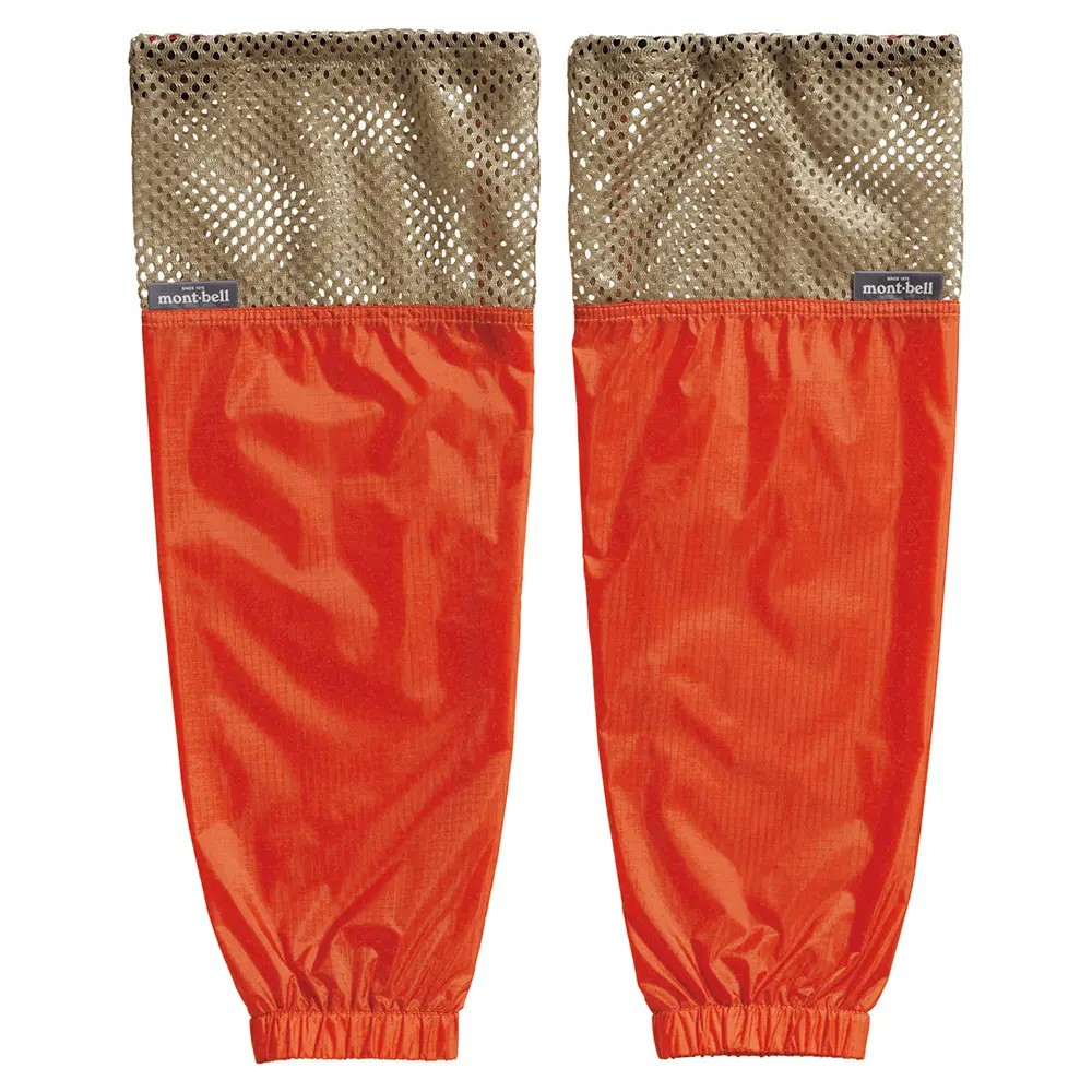 Field Arm Covers