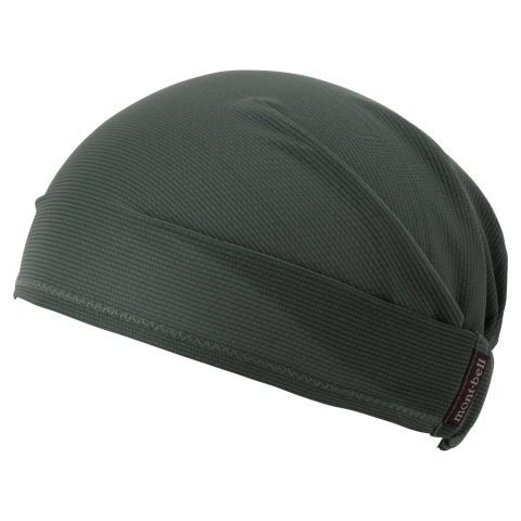Wickron Cool Headband