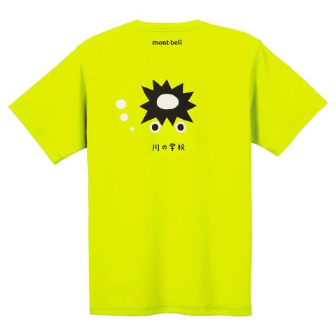 Wickron T Kawa No Gakkou Wickron T Kawa No Gakkou