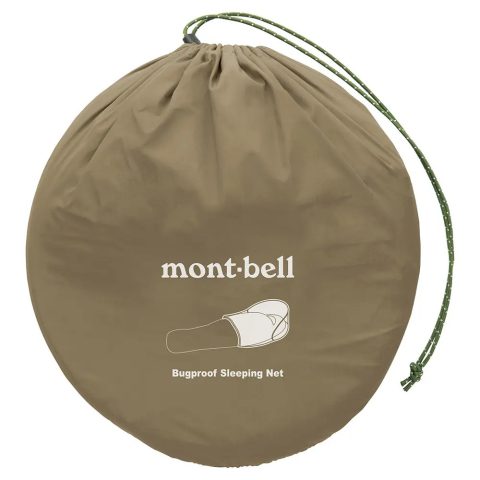 Bugproof Sleeping Net