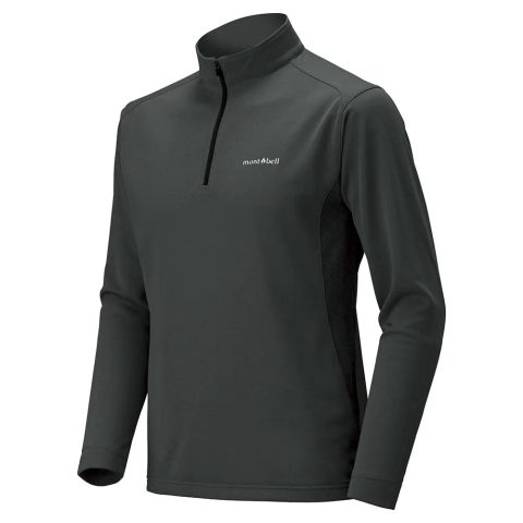 Wickron Zeo Long Sleeve Zip Shirt Men's Wickron Zeo Long Sleeve Zip Shirt Men's