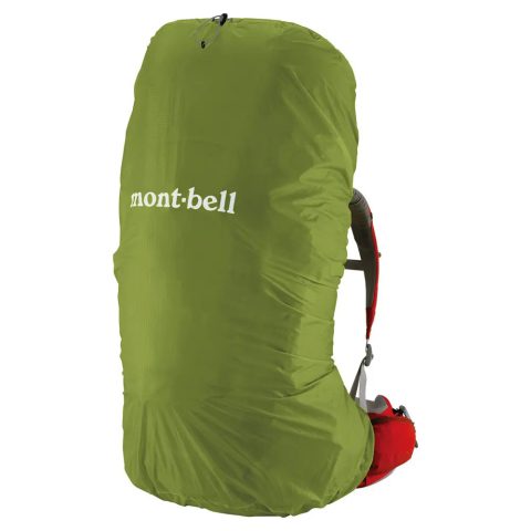 Just Fit Pack Cover 70L Just Fit Pack Cover 70L