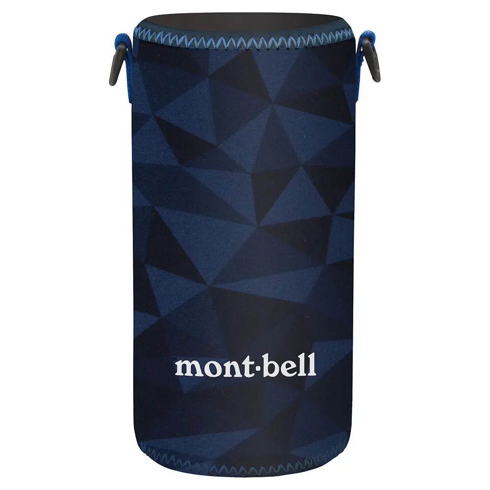 Bottle Cover S