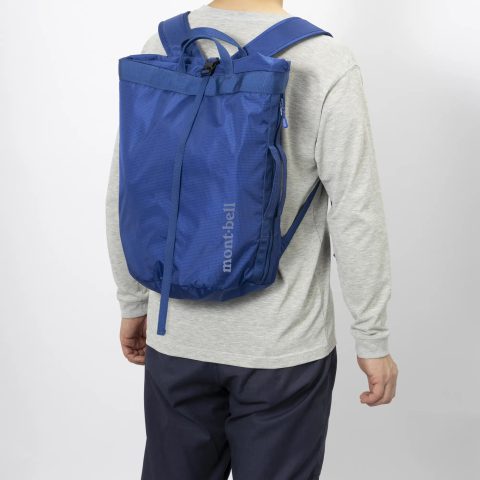 Gear Container Pack 20