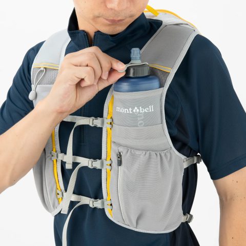 Cross Runner Vest Pack 3