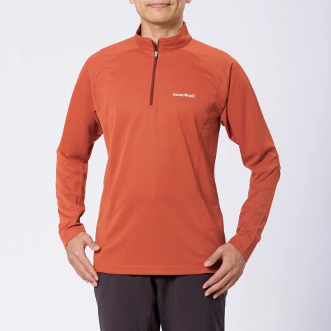 Cool Long Sleeve Zip Shirt Men's