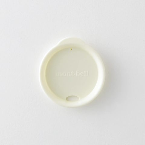 Tumbler Lid S Tumbler Lid S