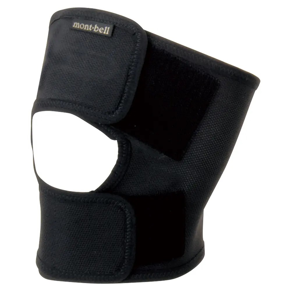 SUPPORTEC Knee Supporter Quick Fit