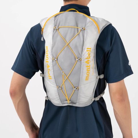 Cross Runner Vest Pack 3