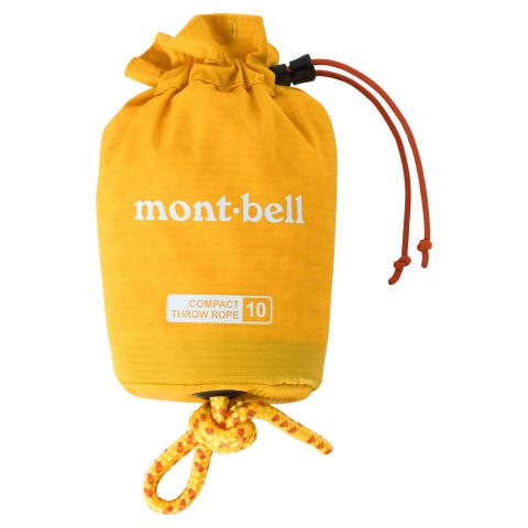 Compact Throw Rope 10