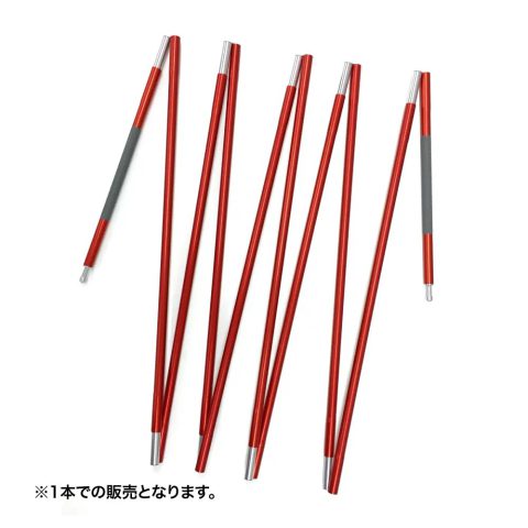 12 SR-6 Frame1/4set 12 SR-6 Frame1/4set